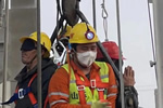 棲霞已發(fā)現(xiàn)被困礦工全部升井 11人已升井還有10人被