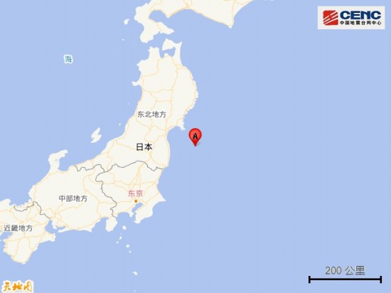 日本東北地區(qū)發(fā)生7.1級(jí)地震