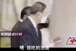 楊潔篪午飯吃的泡面 美國國運(yùn)衰敗開始了