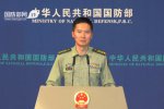 國(guó)防部回應(yīng)拜登上臺(tái)后首次對(duì)臺(tái)軍售