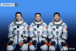 少將聶海勝再擔重任