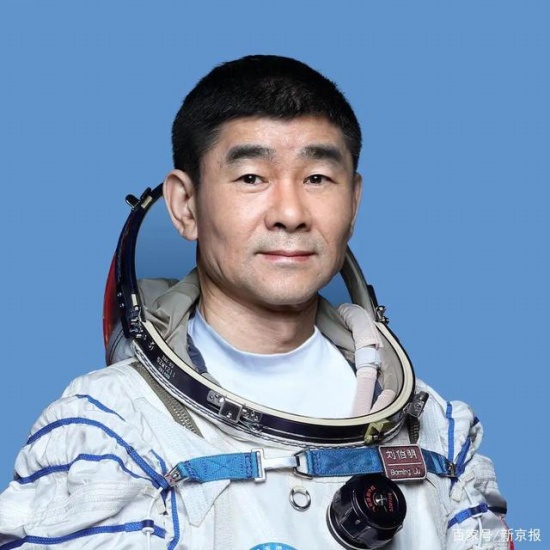 神舟十二號(hào)3名航天員簡歷公布