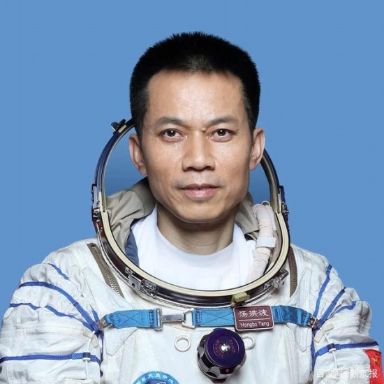 神舟十二號(hào)3名航天員簡歷公布