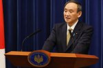 日本疫情奧運會 疫情對東京奧運會的影響及處理方法