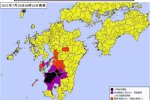 大暴雨襲擊日本南部 超過120000人被命令撤離