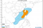 海上大風警報 2014年1月13日到14日我國東南沿海有11級