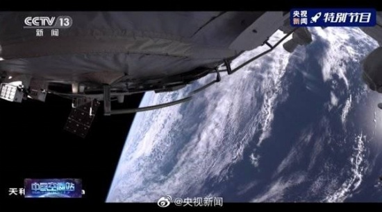 全景相機拍到地球絕美畫面