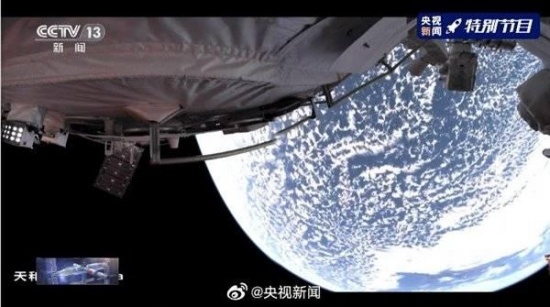 全景相機拍到地球絕美畫面