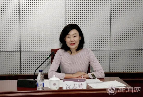 沉迷美容的副校長匿名誣告20余次 沈志莉受賄罪獲刑十年