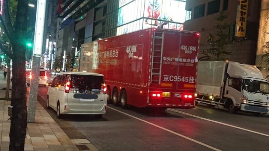 京牌車現(xiàn)身東京街頭