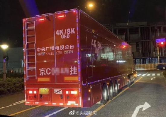 京牌車現(xiàn)身東京街頭