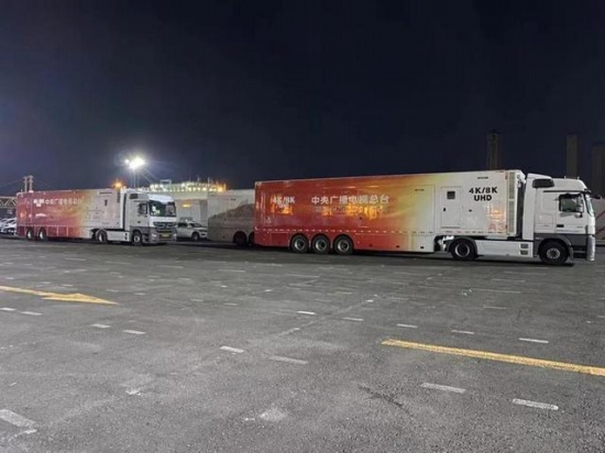 京牌車現(xiàn)身東京街頭