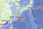 三臺風起舞 9號臺風盧碧10號臺風銀河11號臺風妮妲