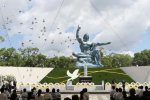 2021年長崎日 1945年8月9日核武器如何摧毀日本長崎市