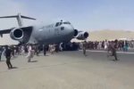 五角大樓美國軍方官員在看到喀布爾機(jī)場混亂感到震