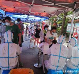 揚州一醫護人員核檢現場被感染