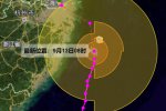 “燦都”來襲浙江多地停課停運