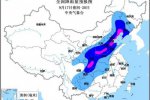 中秋假期將出現大范圍強降雨