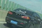 南通張貼精日標(biāo)語車主已被抓獲 蘇F F26D2
