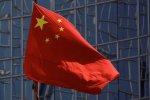 中國嚴(yán)厲打擊娘炮文