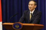 日本首相菅義偉宣布卸任 為新首相搭臺