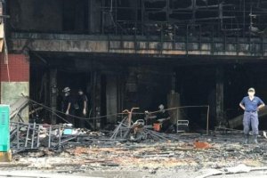 高雄46死火災(zāi):女子燒香驅(qū)蚊被查