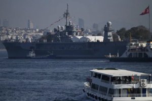 俄羅斯海軍在黑海追蹤美國軍艦