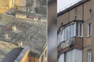 烏克蘭基輔房屋樓頂出現被畫符號可能是俄羅斯轟炸