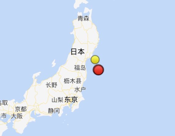 日本首相:強(qiáng)震已導(dǎo)致4人死亡