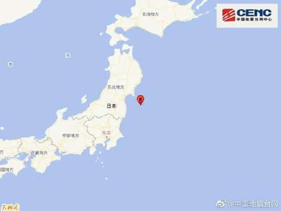 日本發(fā)生7.4級(jí)大地震