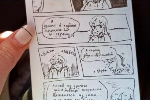 烏克蘭女孩用筆和記事本應對烏克蘭戰爭“我畫出了