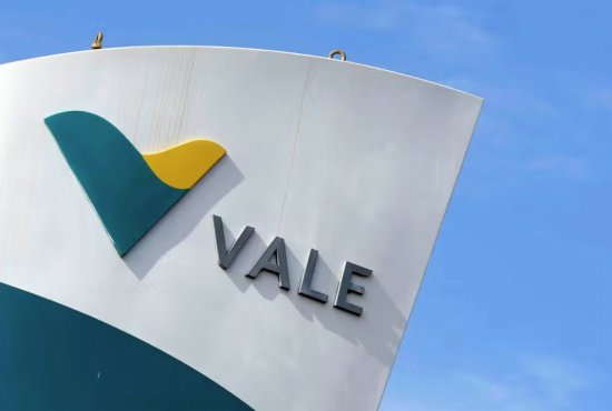 巴西淡水河谷開始著手拆除另一座上游大壩