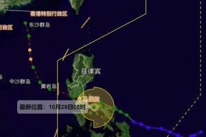 第22號臺風尼格登陸菲律賓造成72人死亡
