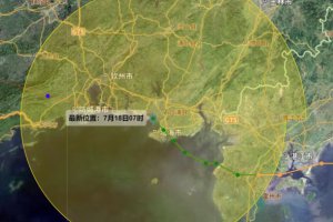 直擊臺風泰利登陸廣東湛江
