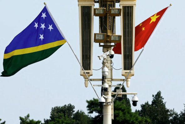 我國代表團(tuán)訪問所羅門群島