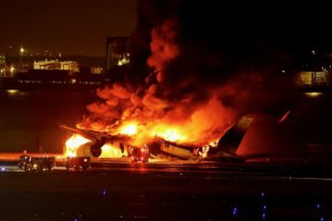 美國將向日本提供飛機相撞記錄儀方面的援助