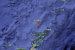 屋那霸島現(xiàn)屬于哪個(gè)國(guó)家的領(lǐng)土