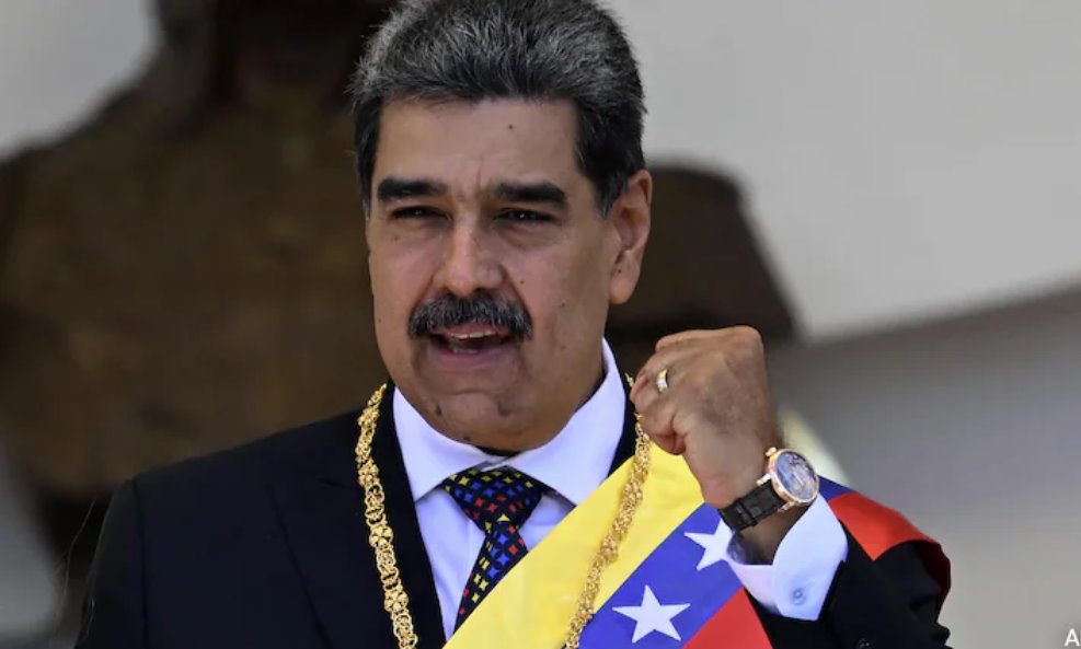 美國此前曾懸賞2500萬美元征集與馬杜羅有關(guān)的信息