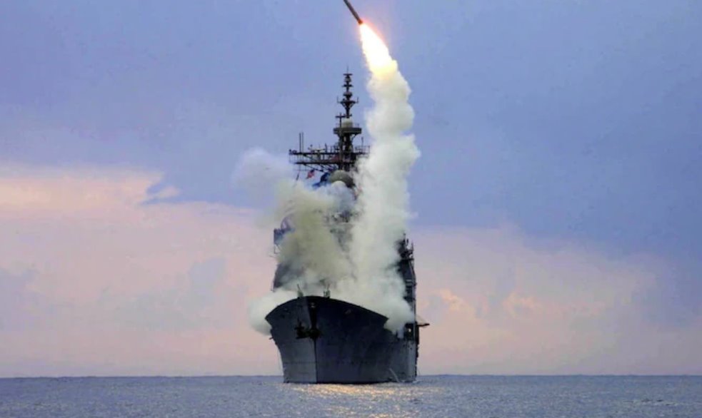 戰(zhàn)斧導(dǎo)彈射程為2,500公里，足以打擊俄羅斯縱深地區(qū)。