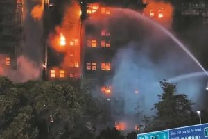 香港火災已造成94人遇