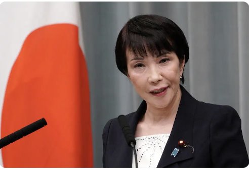 俄羅斯痛批高市早苗:厚顏無(wú)恥