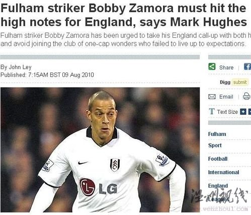 魯尼國(guó)家隊(duì)最新搭檔呼之欲出 草根射手雙喜臨門